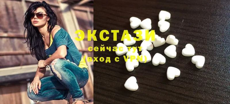 Ecstasy Дубай  ОМГ ОМГ ССЫЛКА  Демидов  купить наркотики цена 